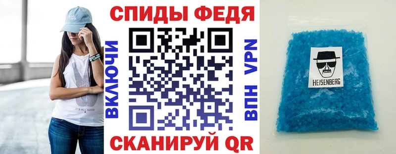 что такое   Печоры  АМФ Premium 