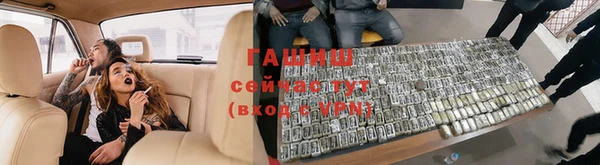 мескалин Верхнеуральск