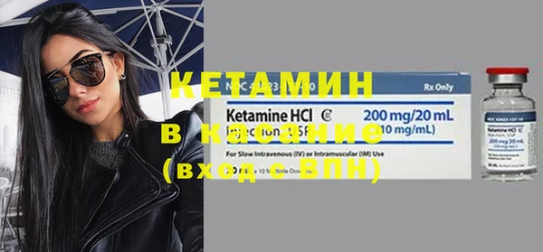 наркотики Верхний Тагил