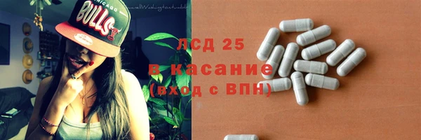 герыч Верея