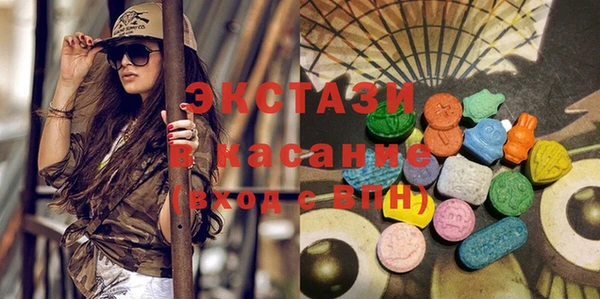 герыч Верея