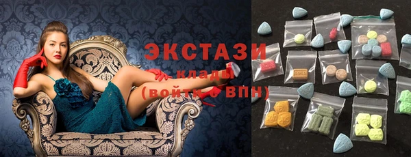 герыч Верея