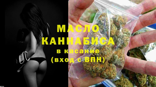 наркотики Верхний Тагил