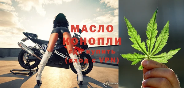 герыч Верея