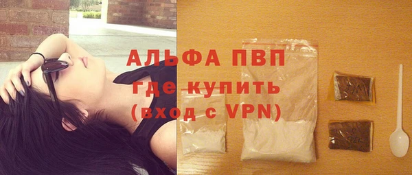 мескалин Верхнеуральск