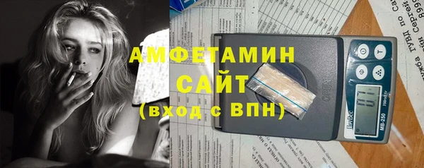 метадон Бугульма