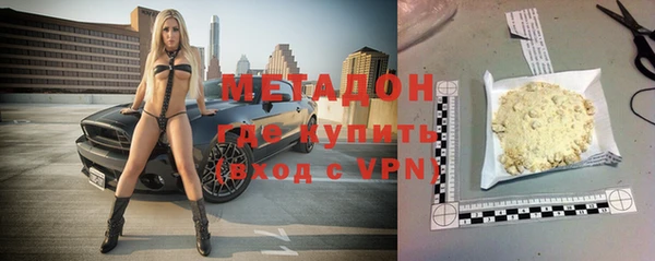 наркотики Верхний Тагил